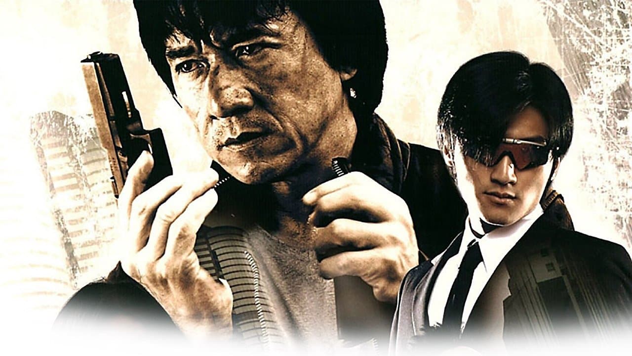 New Police Story still 6