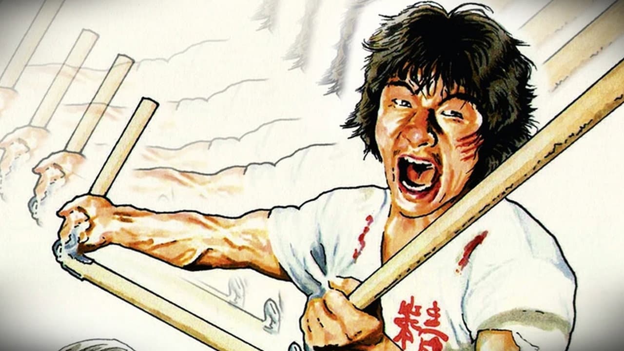 New Fist of Fury still 6