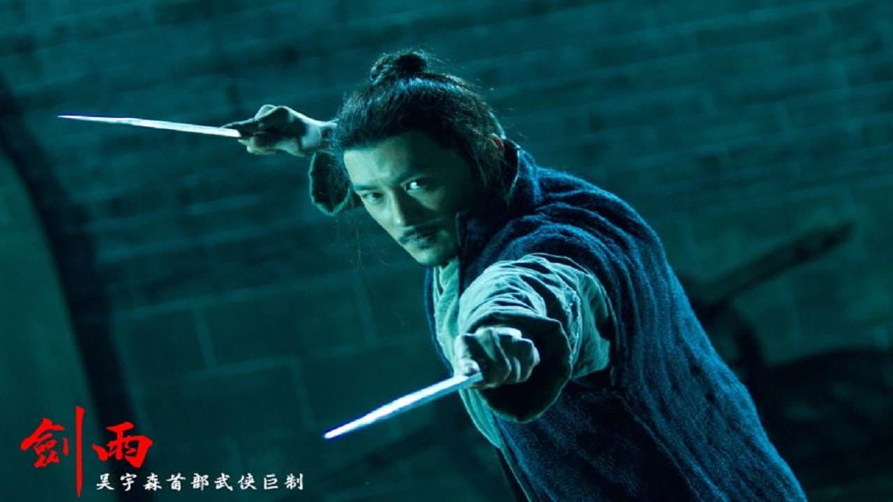 Reign of Assassins still 8
