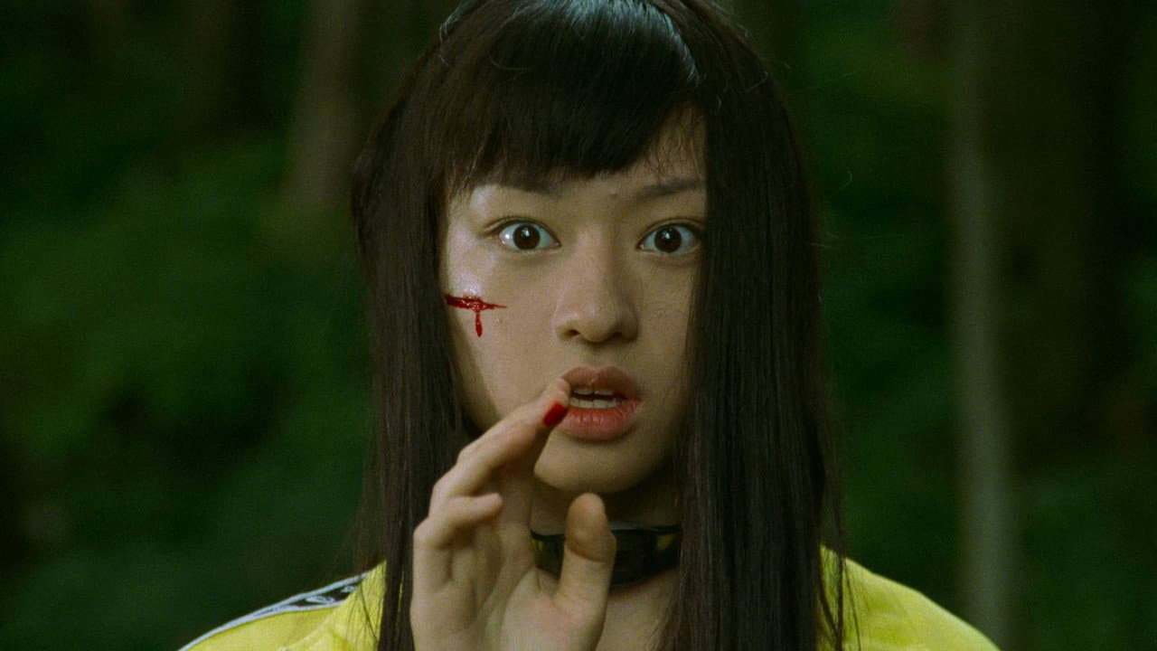 Battle Royale still 5