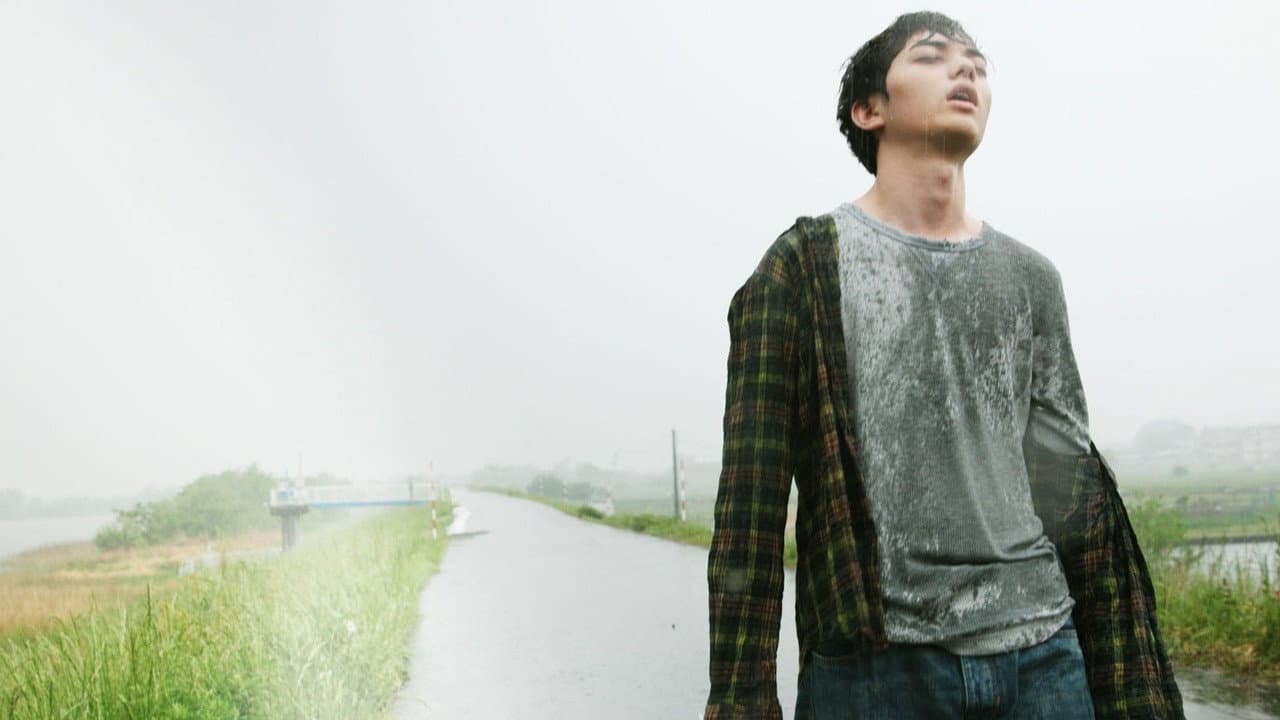 Himizu still 2