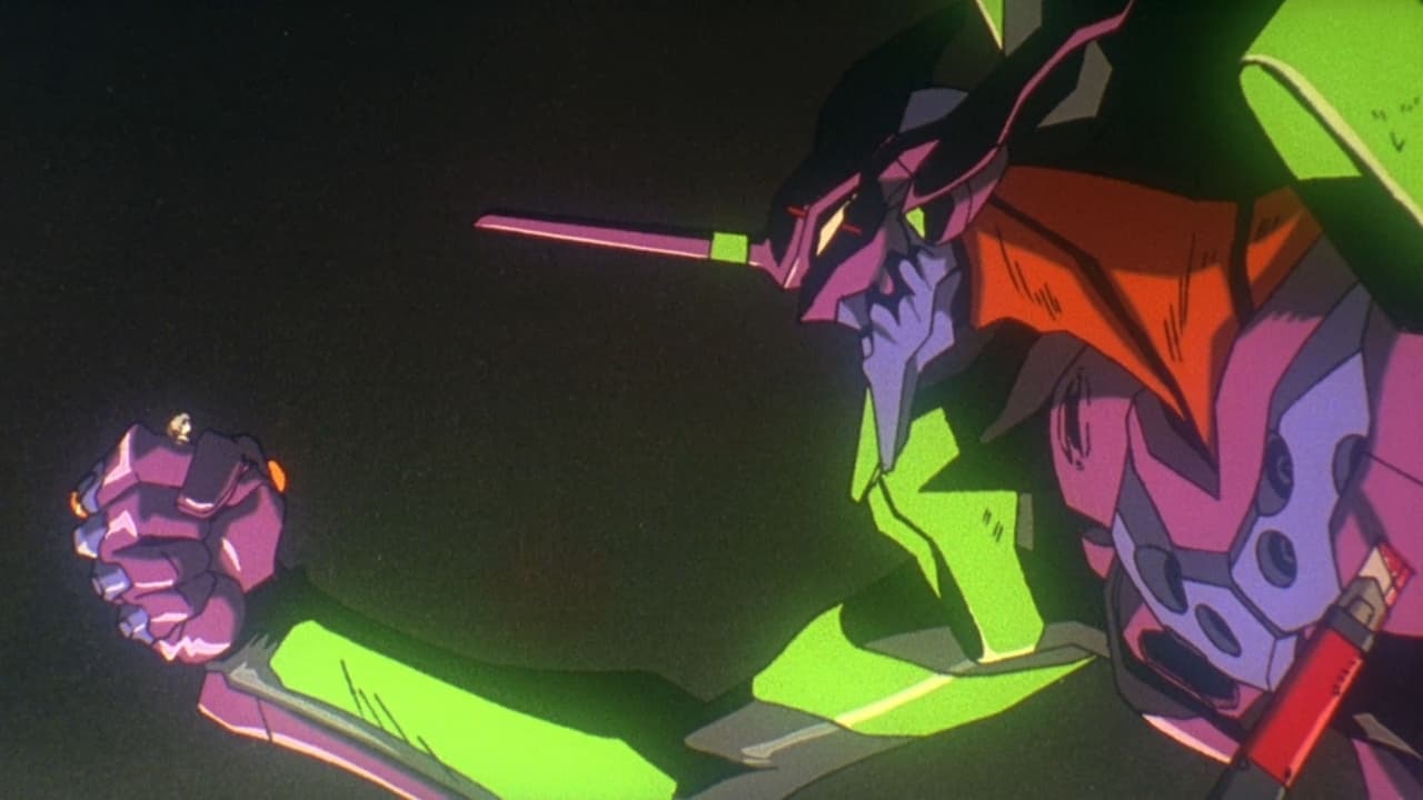 EVANGELION: DEATH (TRUE)² still 1