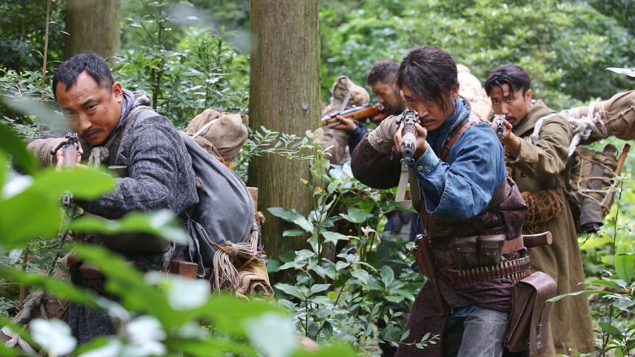 The Battle: Roar to Victory still 8