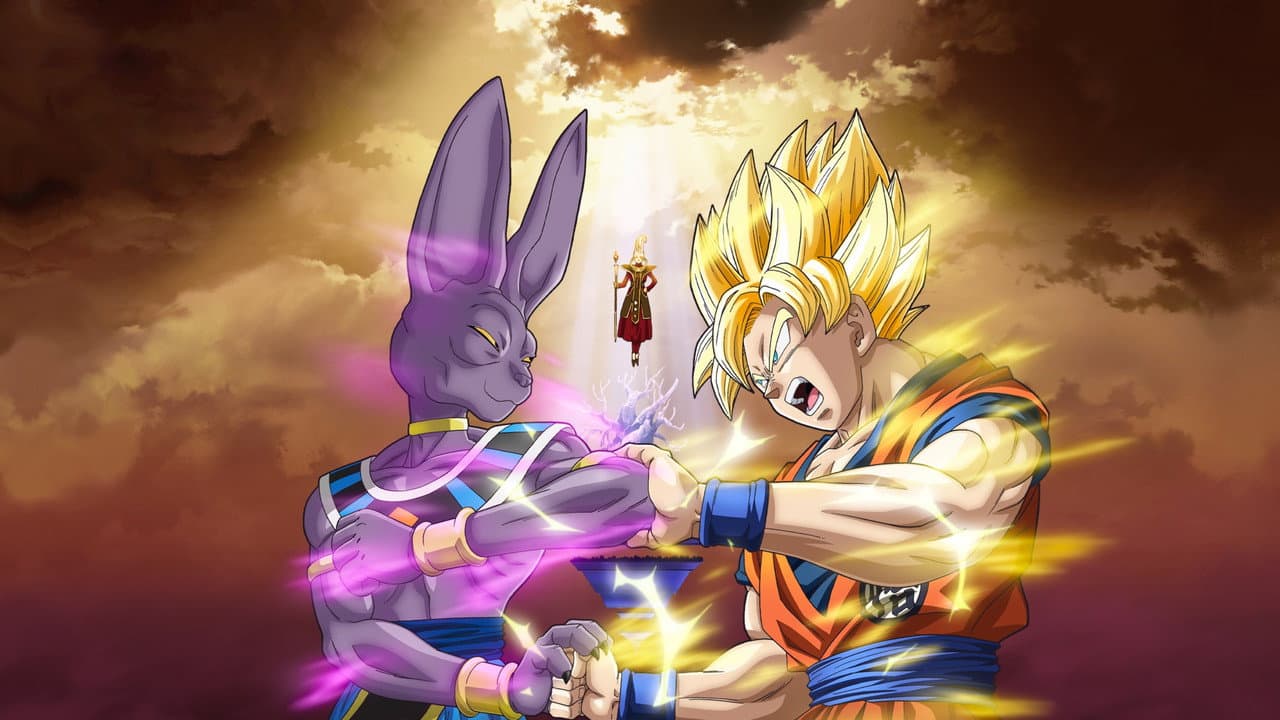 Dragon Ball Z: Battle of Gods still 2
