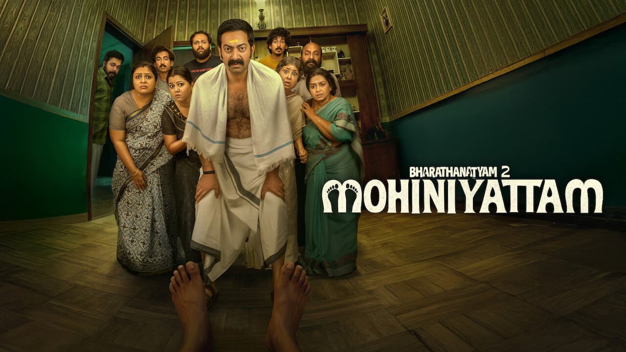 Bharathanatyam 2 Mohiniyattam still 2