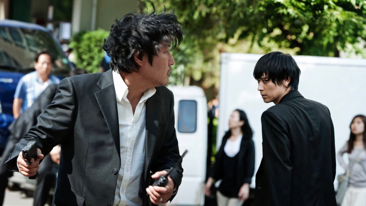 Secret Reunion still 3
