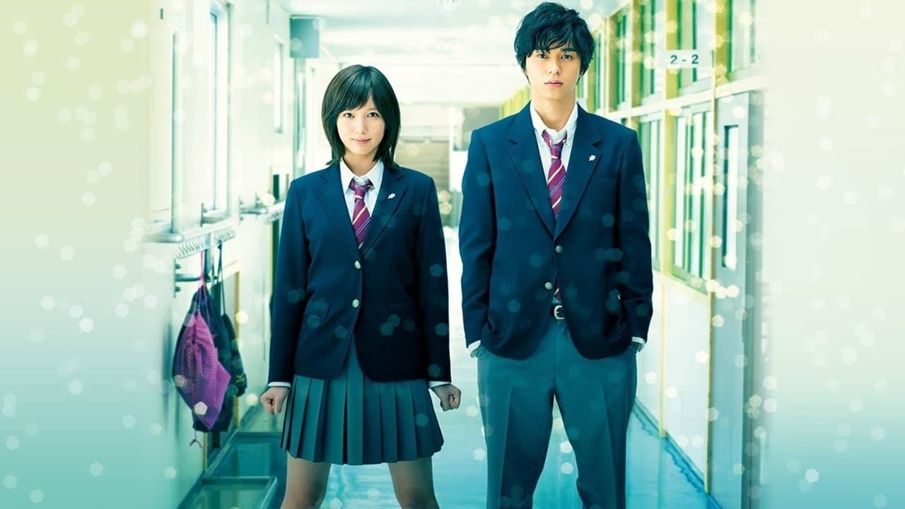 Blue Spring Ride still 2