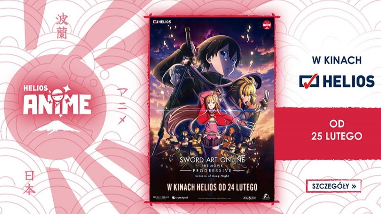 Sword Art Online the Movie – Progressive – Scherzo of Deep Night still 5