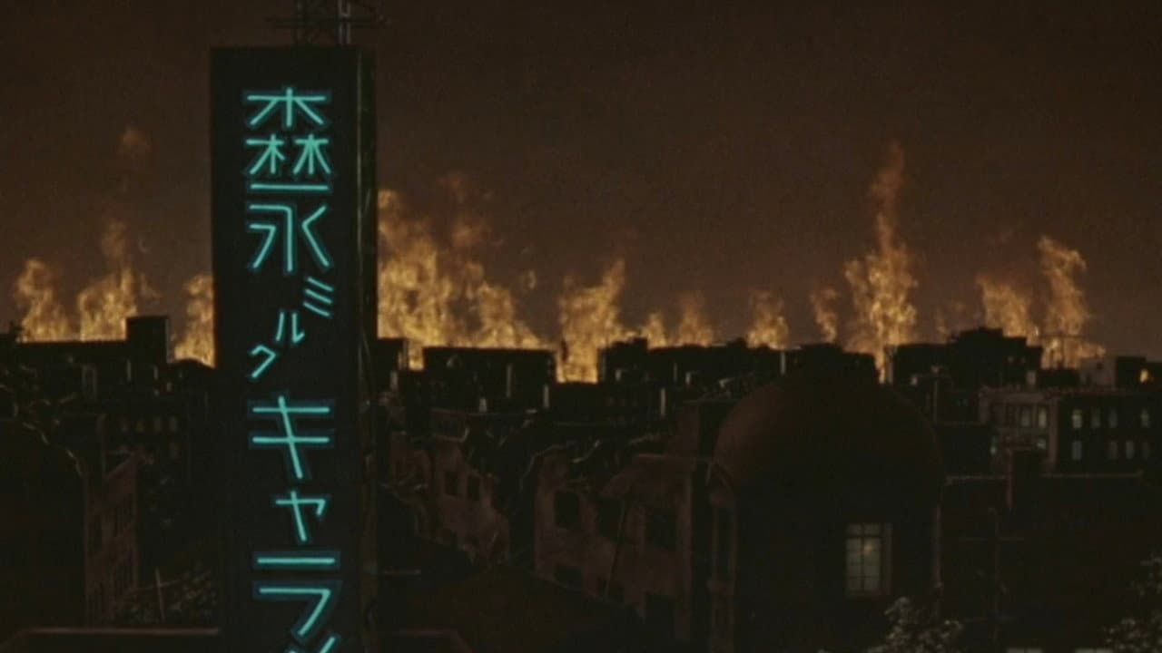 Rodan still 5