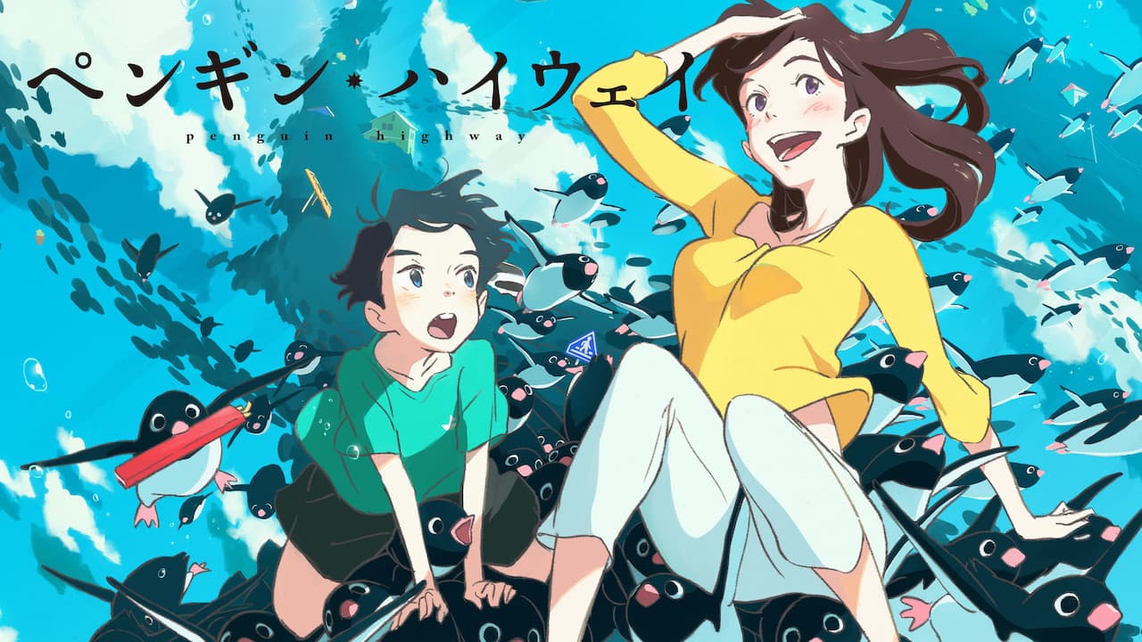 Penguin Highway still 4