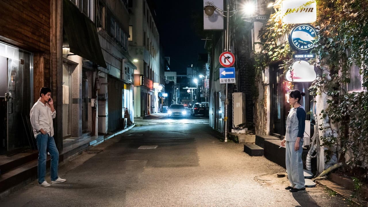 Possible Love: Lee Chang-dong's 2026 Film Hits Netflix still 7