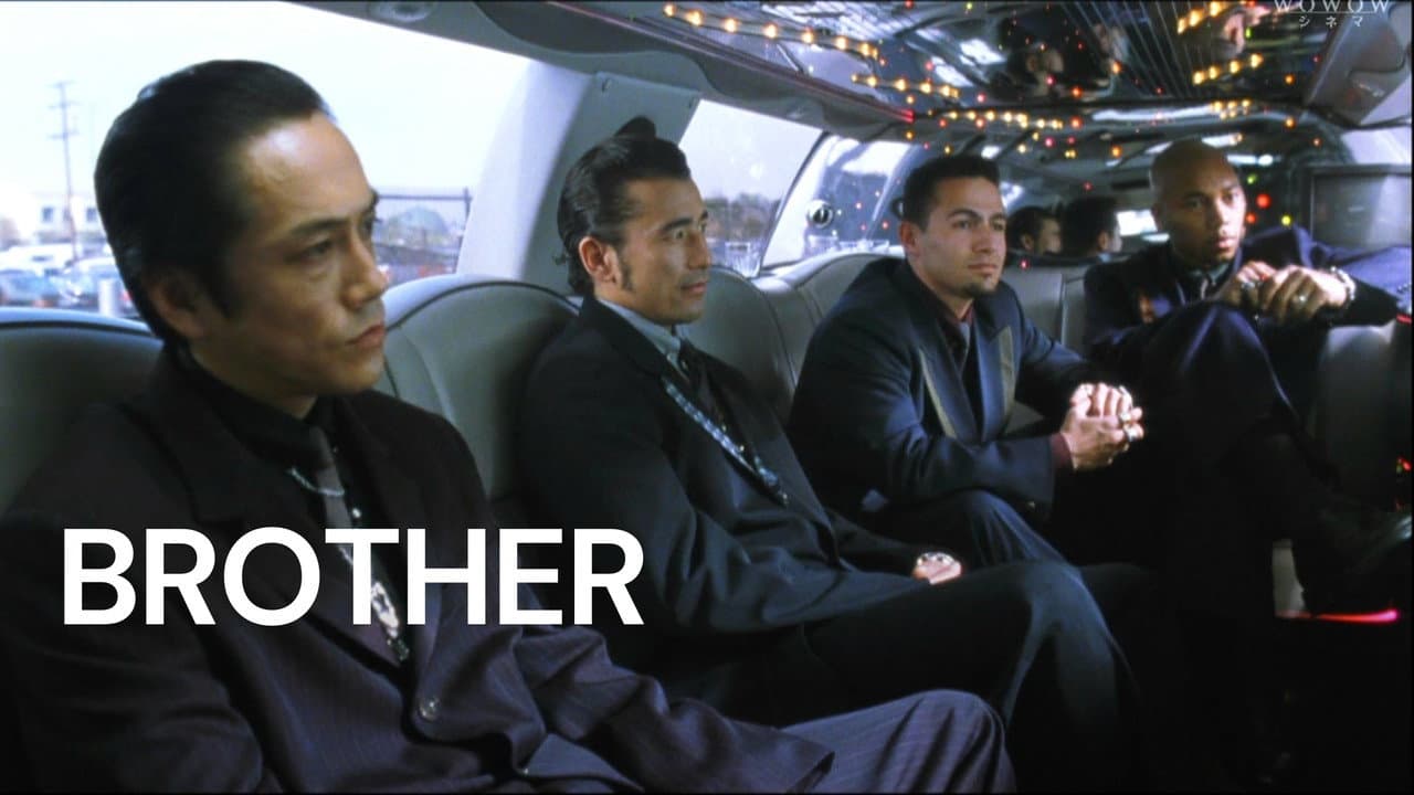 Brother still 8