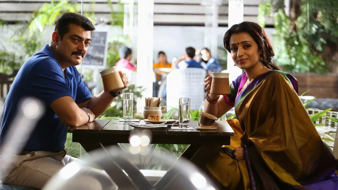 Yennai Arindhaal still 7