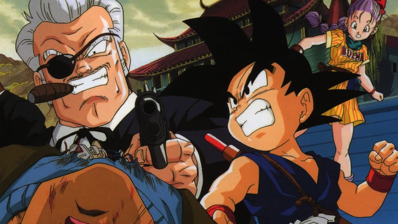 Dragon Ball: The Path to Power still 2