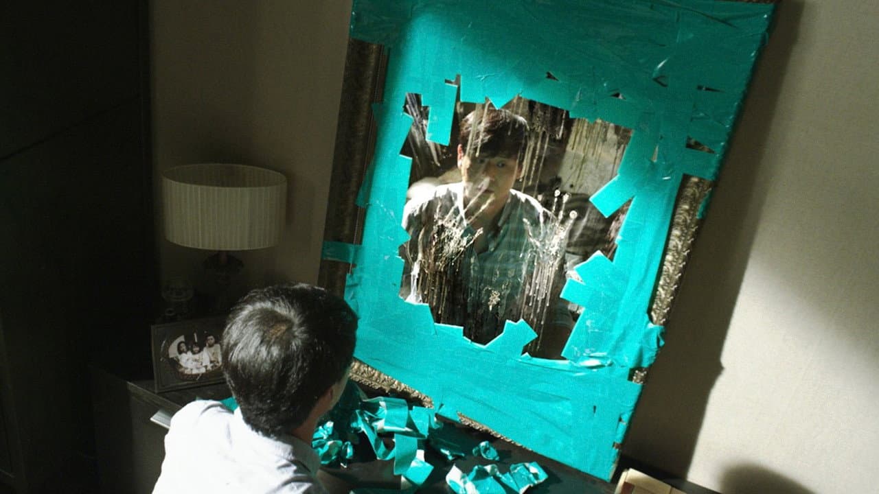 The Mimic still 5