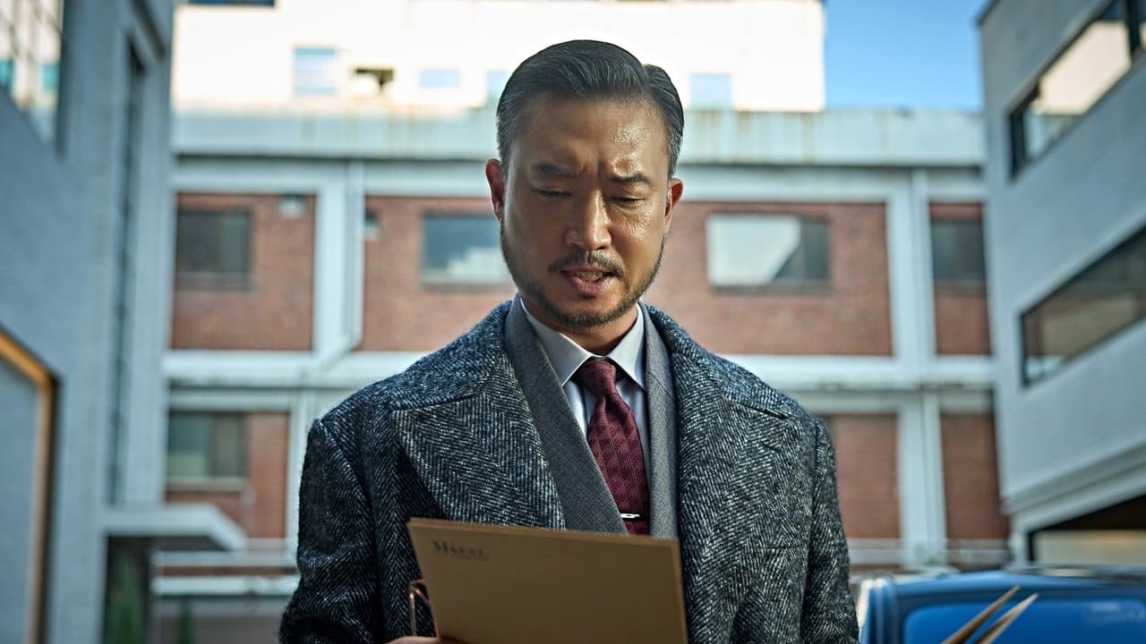 Mantis still 8
