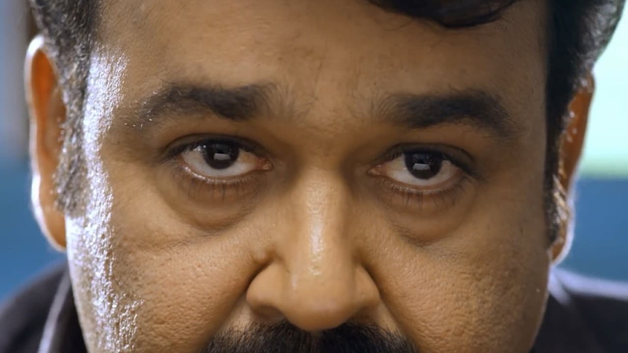 Drishyam still 7