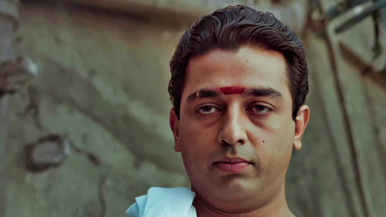 Nayakan still 2