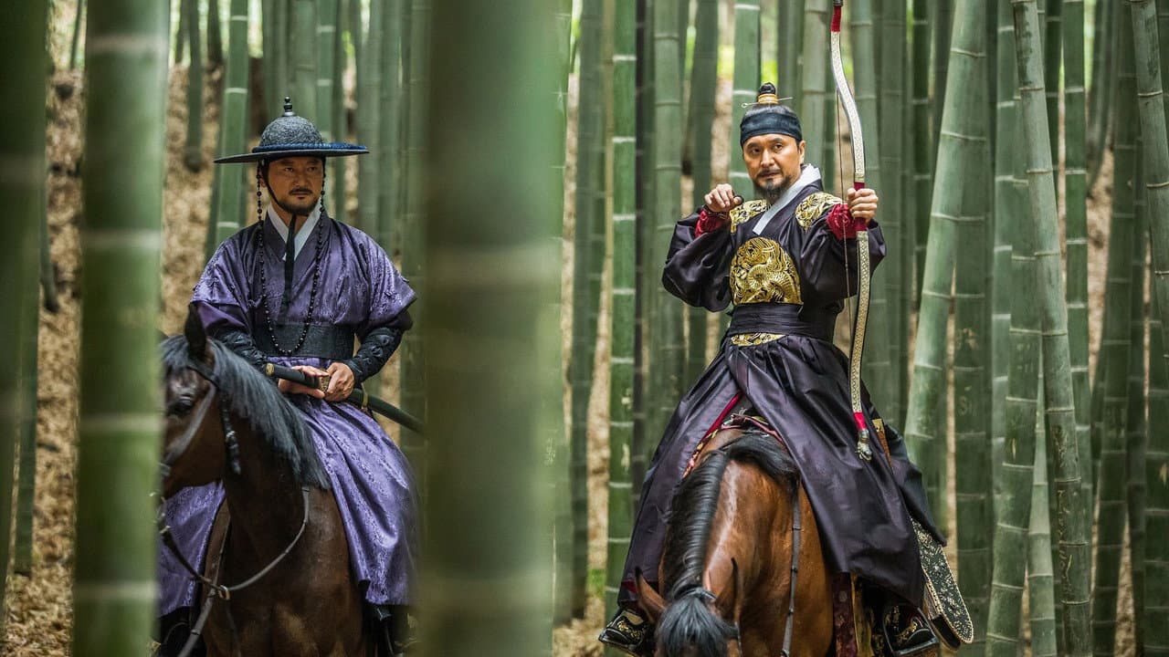 The Swordsman still 7