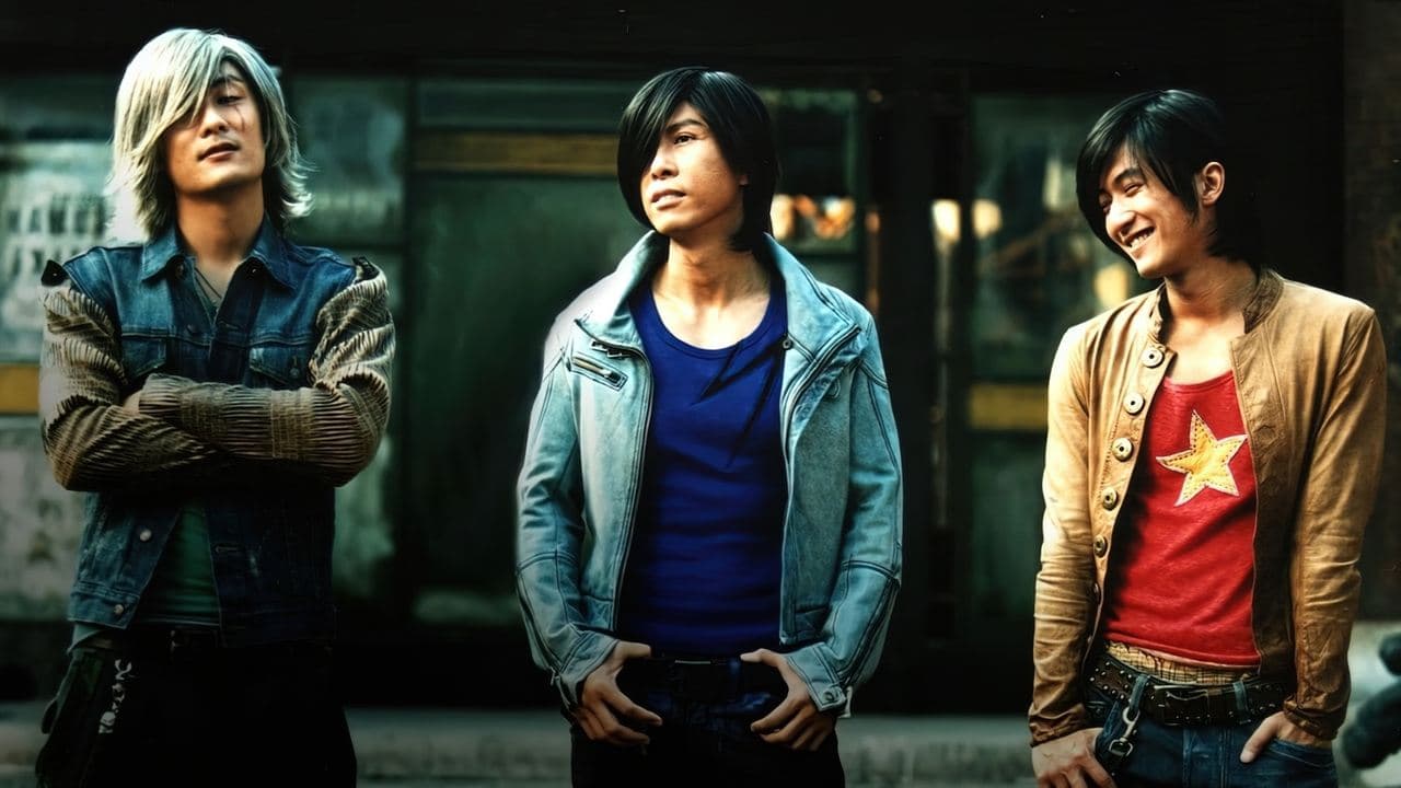 Dragon Tiger Gate still 1