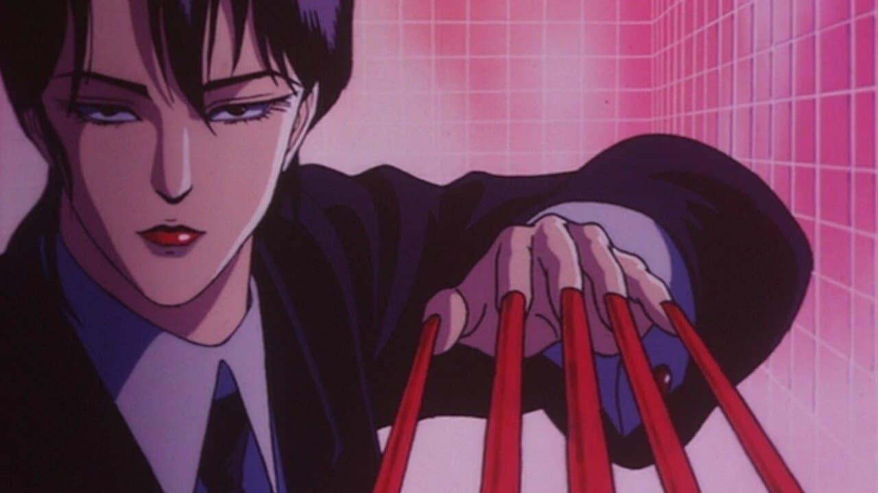 Wicked City still 5