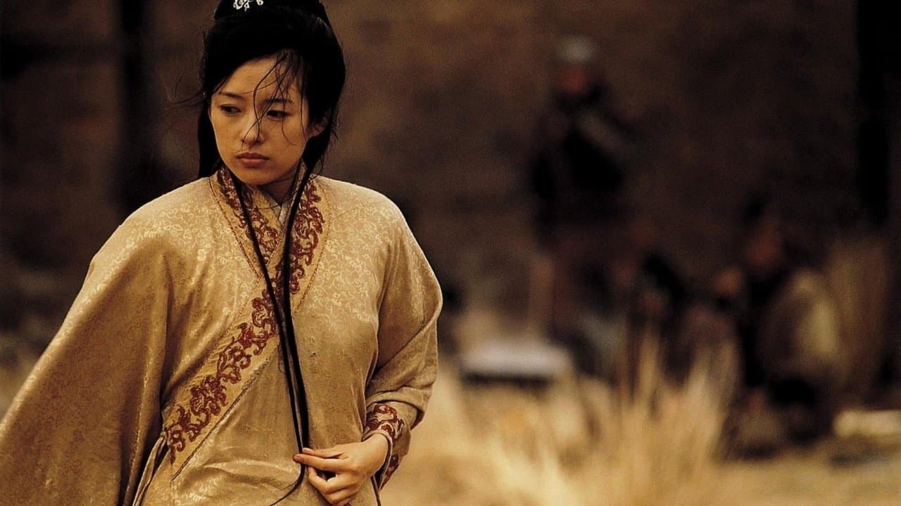 The Warrior still 1