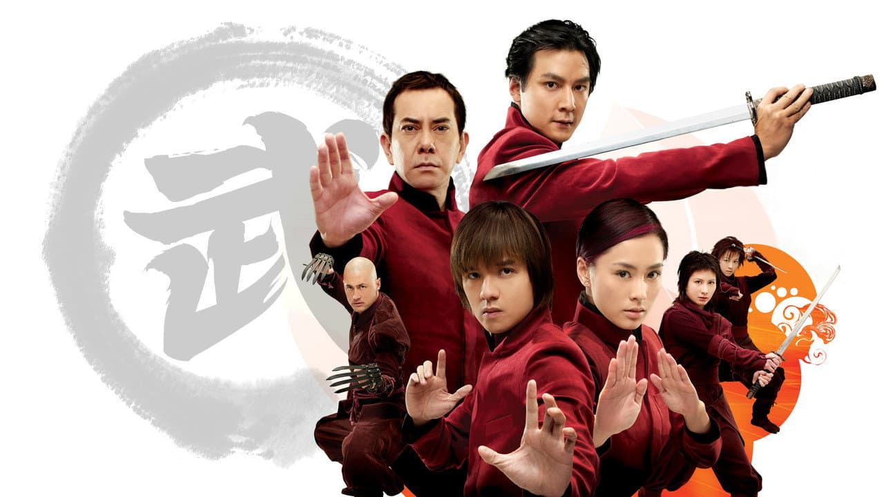 House of Fury still 3