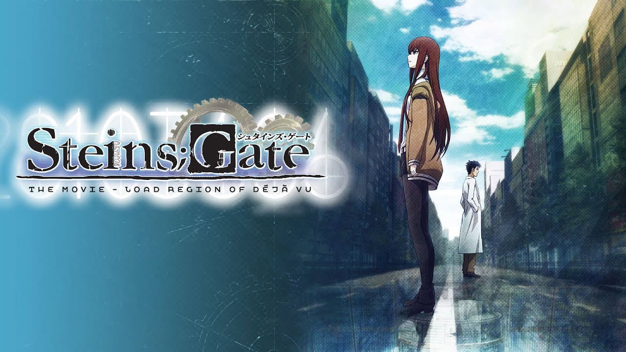 Steins;Gate: The Movie - Load Region of Déjà Vu still 3