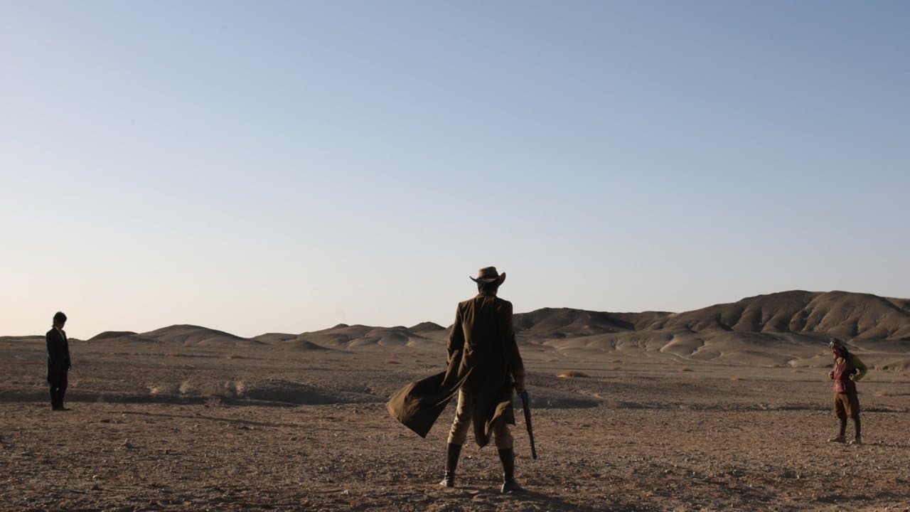 The Good, the Bad, the Weird still 1
