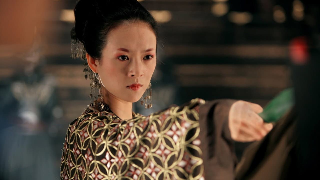 The Banquet still 2