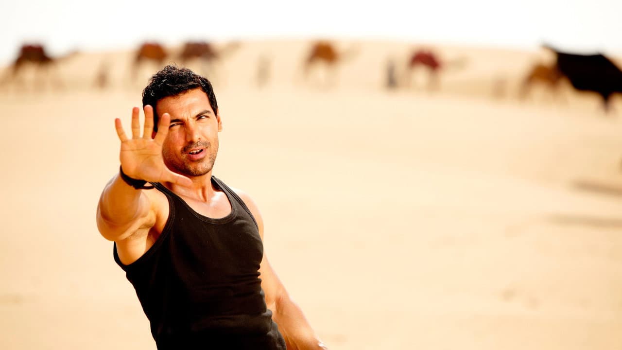Force still 7