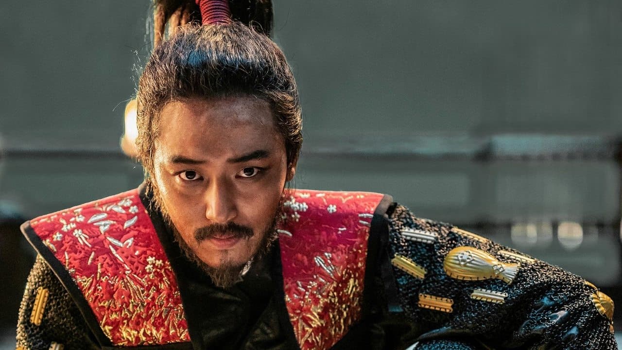 Hansan: Rising Dragon still 1