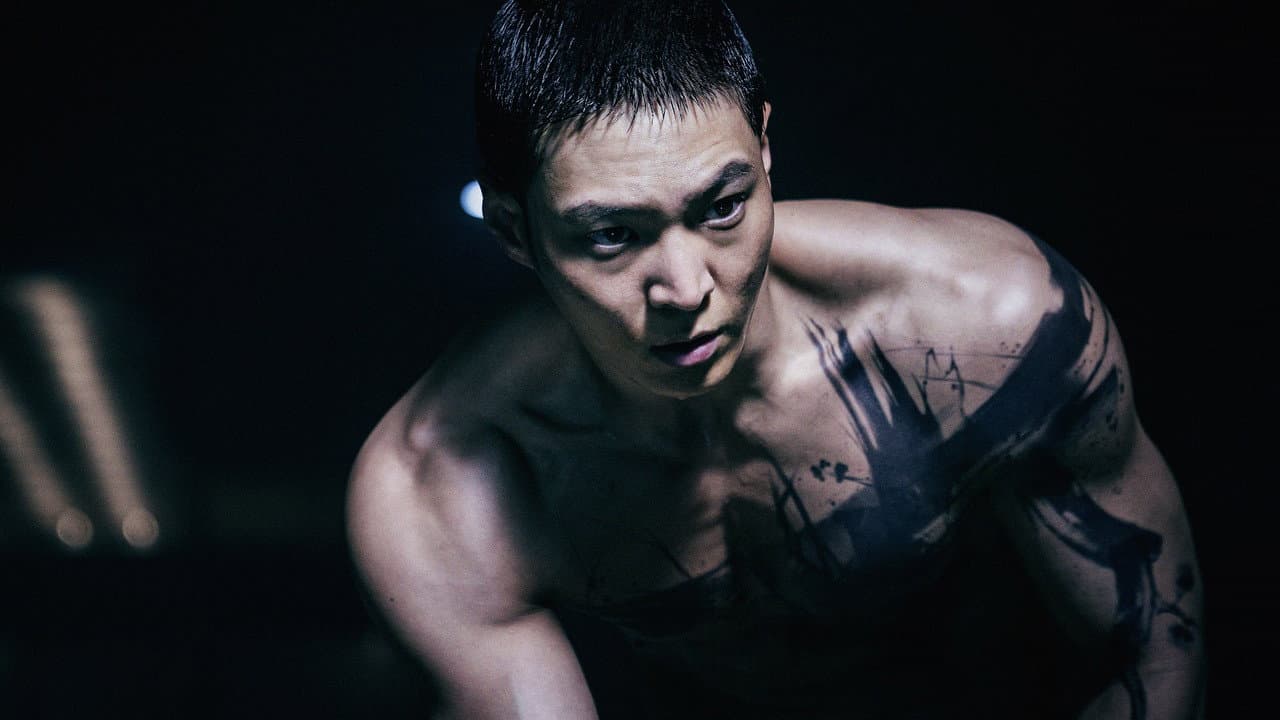 Carter still 5