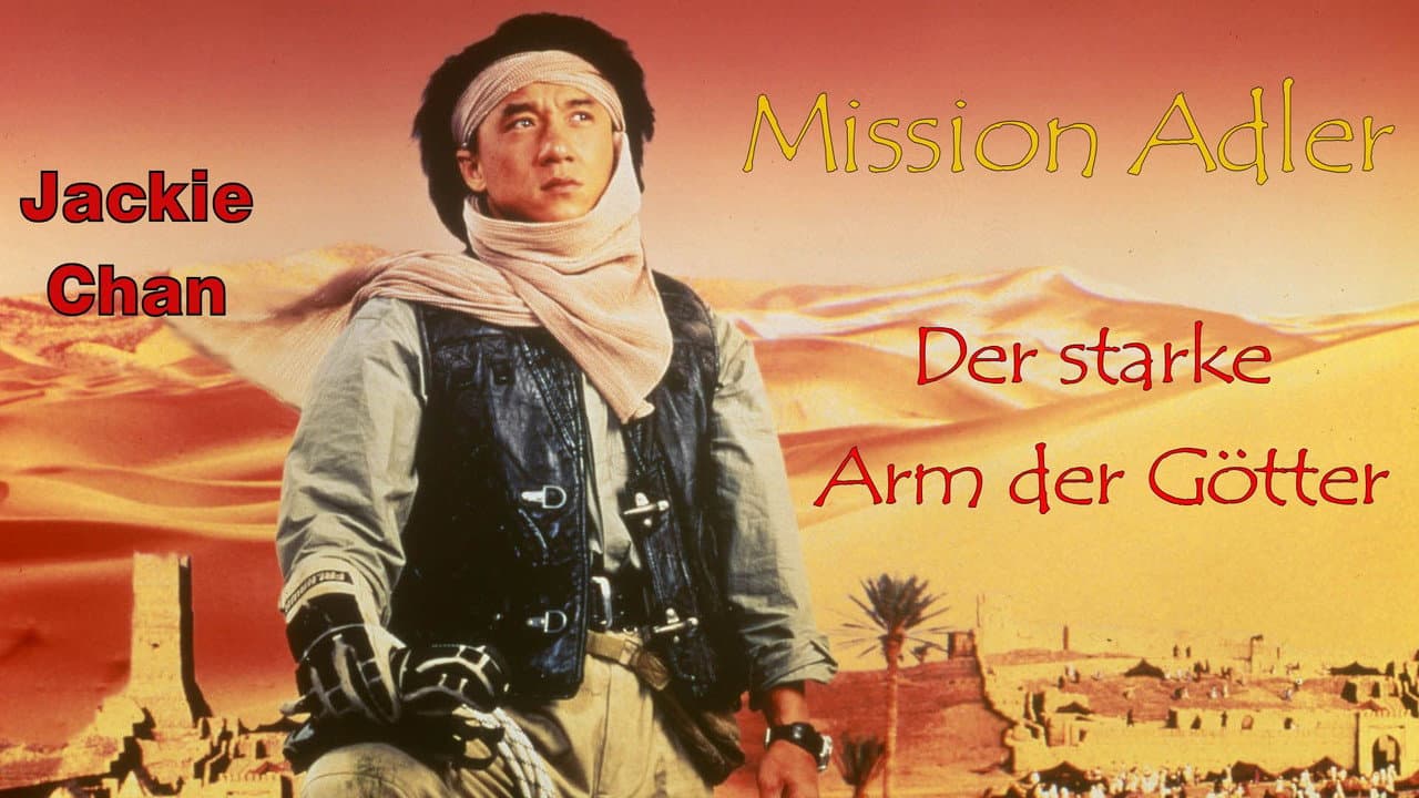 Operation Condor still 5