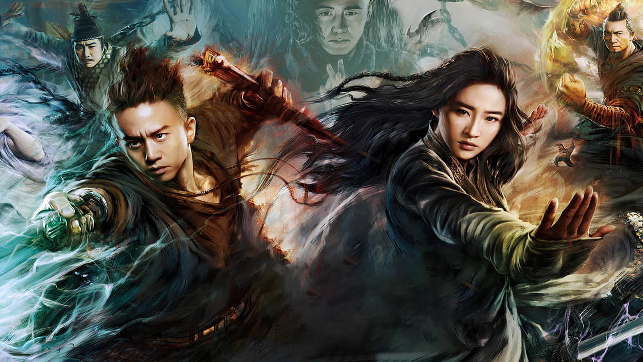 The Four 2 still 2