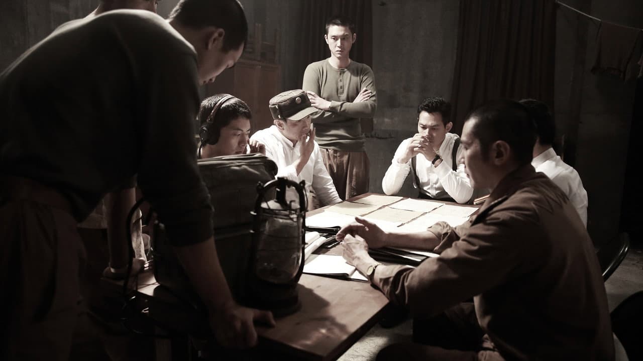 Operation Chromite still 6