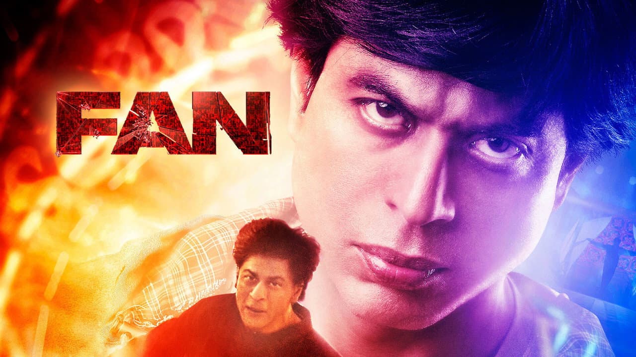 Fan still 4