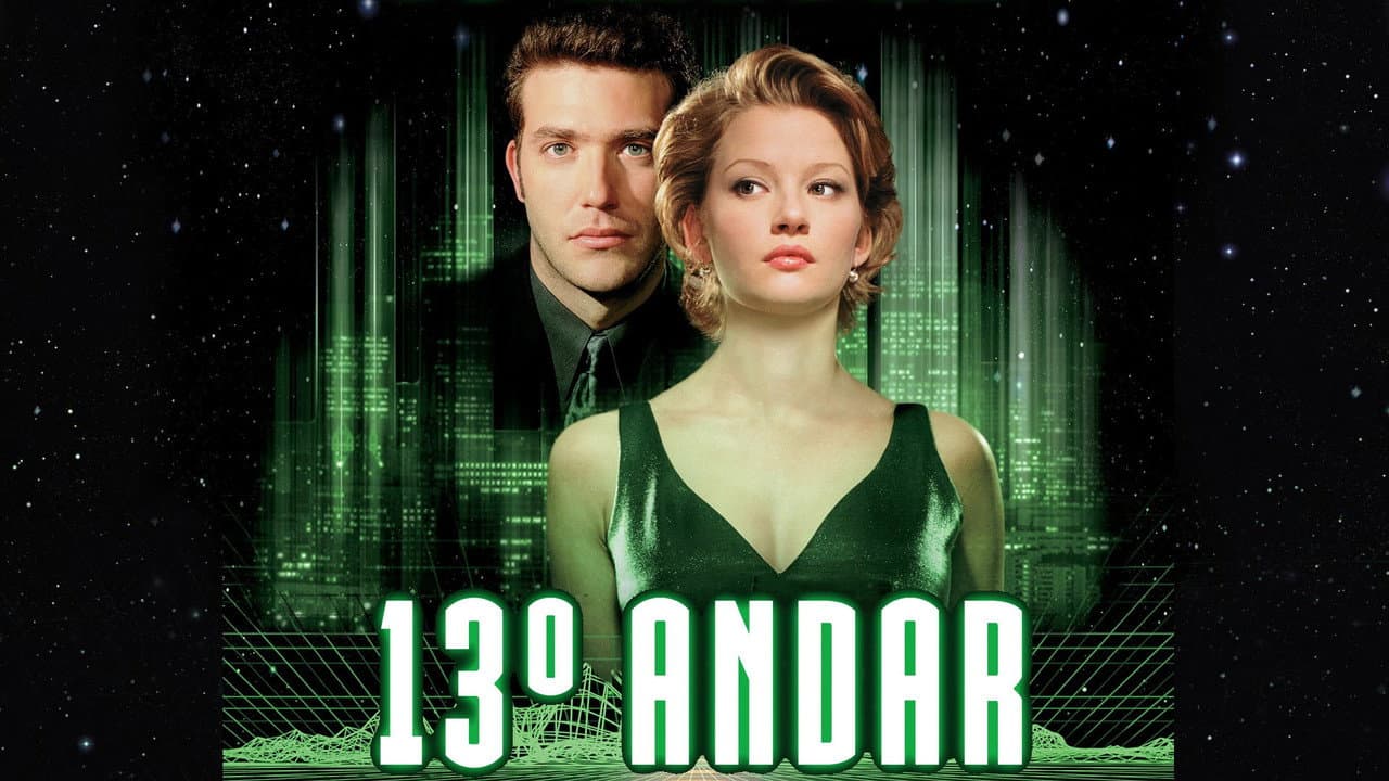 The Thirteenth Floor still 7