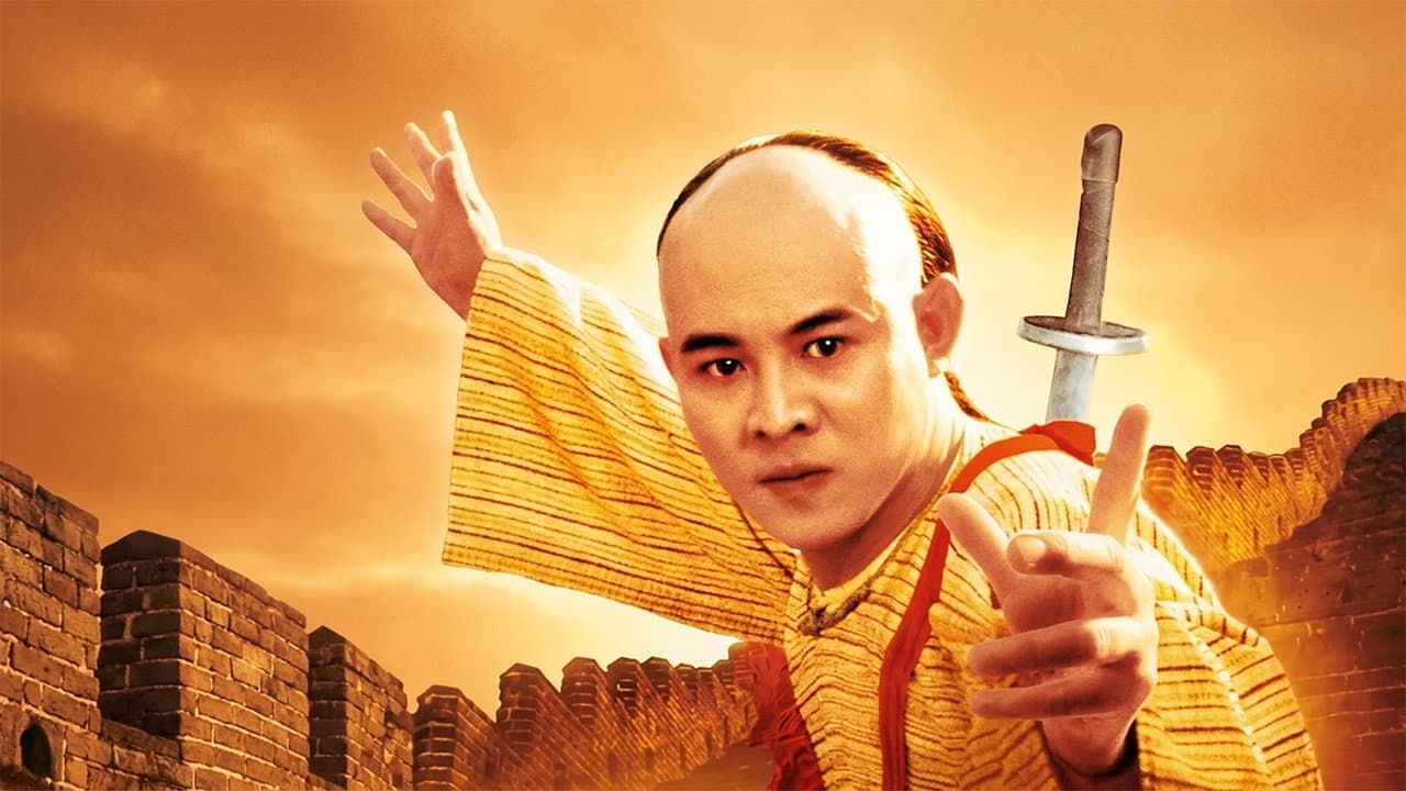 The Legend still 1