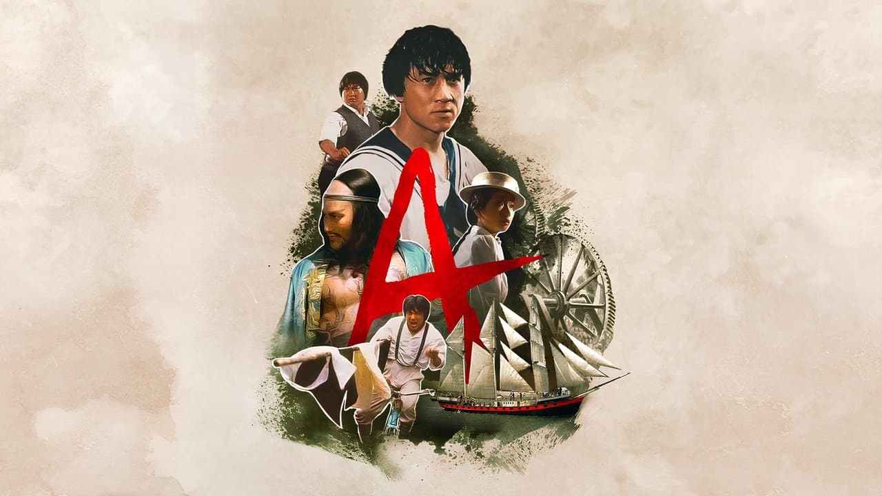 Project A still 7