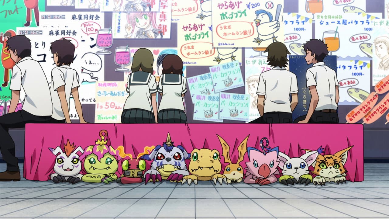 Digimon Adventure tri. Part 2: Determination still 6