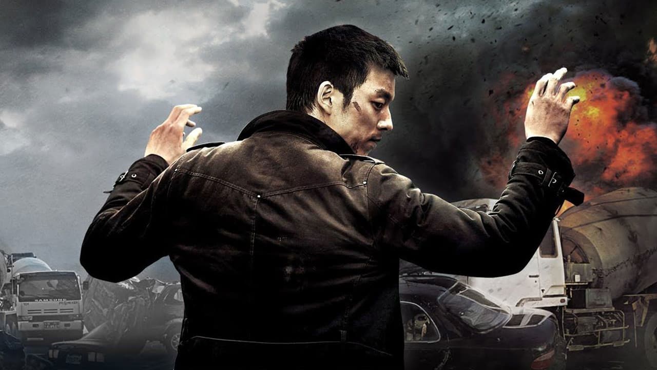 The Suspect still 2