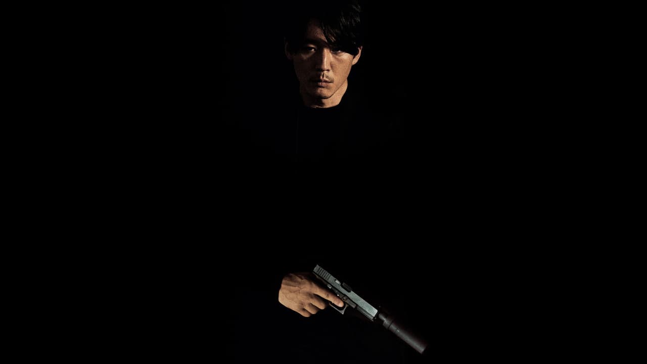 The Killer still 5