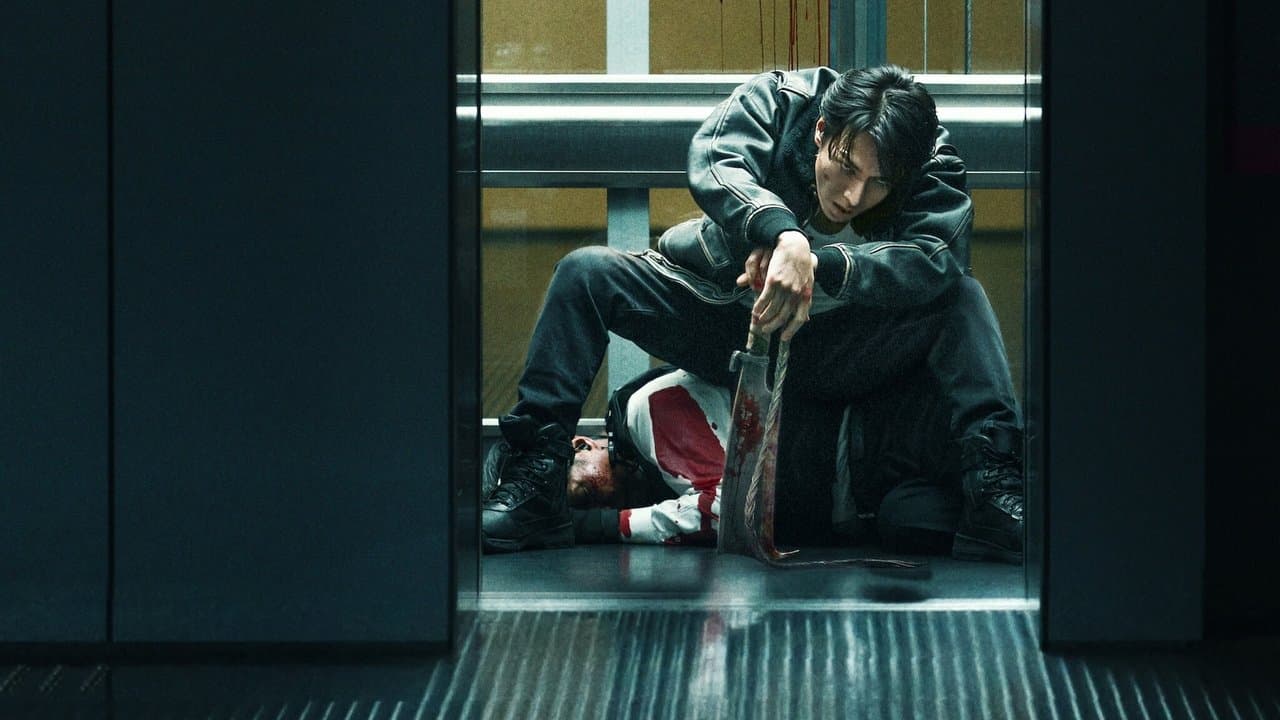 Demon City still 1