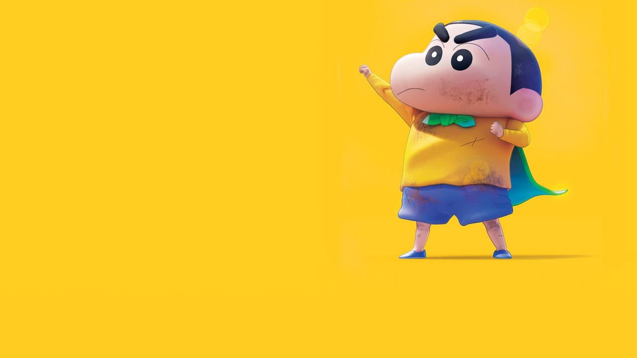 New Dimension! Crayon Shin-chan the Movie: Battle of Supernatural Powers ~Flying Sushi~ still 5