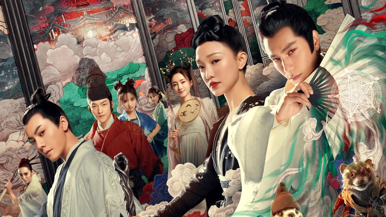 The Yin Yang Master still 3
