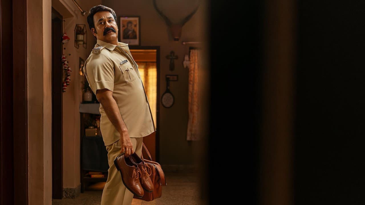 Athimanoharam still 1
