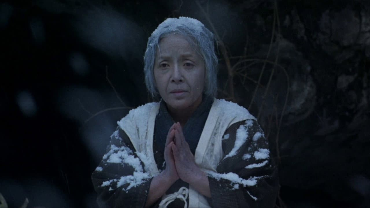 The Ballad of Narayama still 5