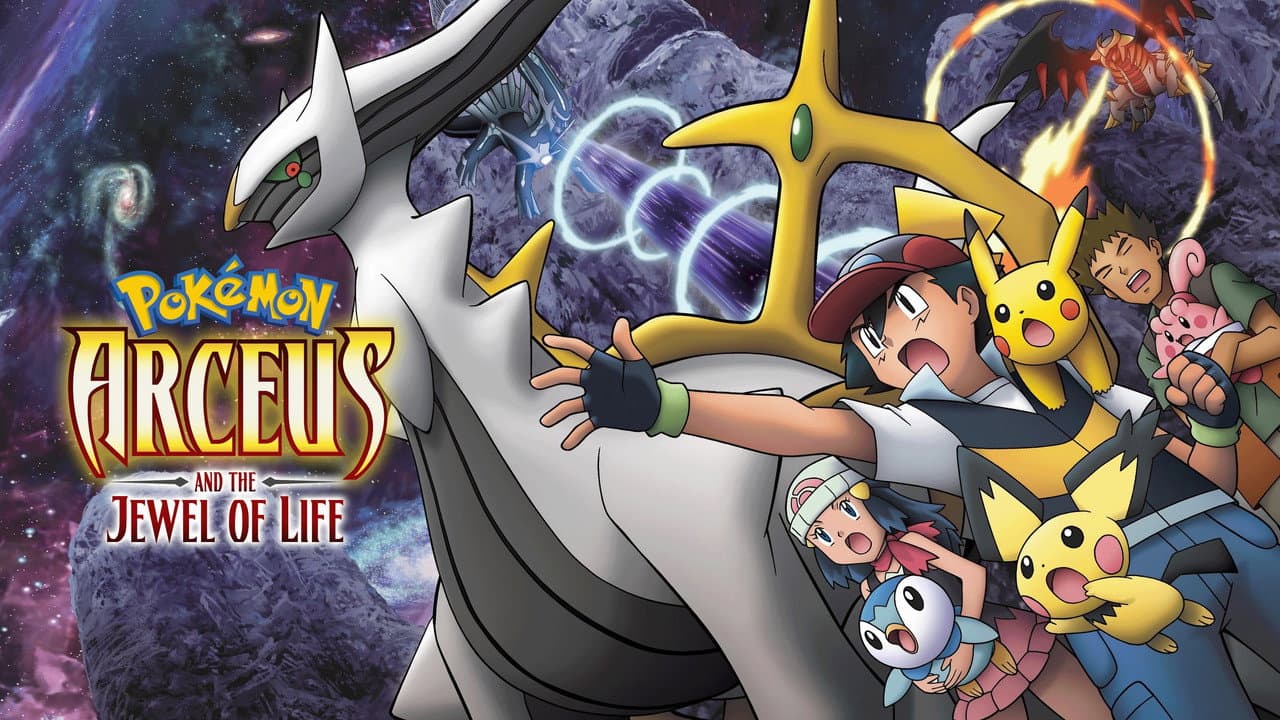 Pokémon: Arceus and the Jewel of Life still 2