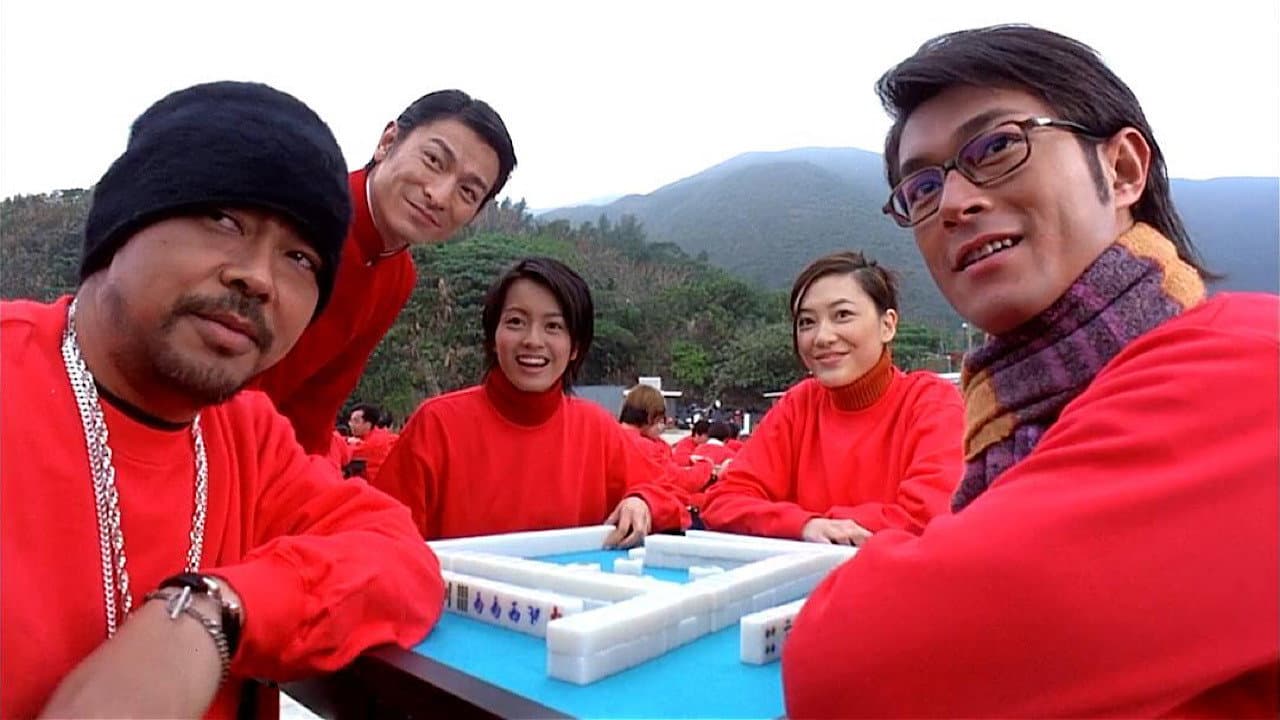 Fat Choi Spirit still 2